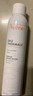 雅漾（Avene）舒泉调理喷雾150ML 定妆补水保湿 爽肤水化妆水 护肤中喷礼物 实拍图