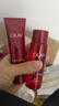 玉兰油（OLAY）大红瓶水乳液保湿抗皱紧致抗衰老化妆品护肤品套装礼盒生日礼物女 实拍图