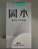 冈本（OKAMOTO）避孕套 skin尽享超薄超润滑15片 男女用安全套套成人情趣计生用品 实拍图