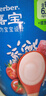 嘉宝（GERBER）婴幼儿高铁米粉维C加铁原味宝宝辅食米糊250g6-12个月 100%真验厂 实拍图