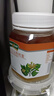 汪氏蜂蜜东北椴树蜜长白山雪蜜950g 0添加 结晶蜜早餐牛奶麦片伴侣 实拍图