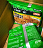 云山半0脂肪荞麦方便面60g*30包+油醋汁280g 面条挂面泡面代餐拌面面饼 实拍图