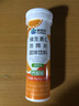 康恩贝维生素c泡腾片10片 VC果味饮品固体饮料 甜橙味 实拍图