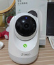 360摄像头9pro-600万像素超微光全彩人形移动侦测 手机查看家用监控云台摄像头婴儿看护器 实拍图