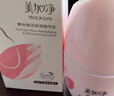 美加净酵米焕活保湿精华乳100ML 新升级精华乳液秋季滋润清爽不油腻 实拍图