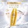 曼秀雷敦（Mentholatum）新碧小金帽双重保湿防晒乳霜SPF50+ 男女夏季户外防晒露军训 【全身可用】小金帽防晒80g 实拍图