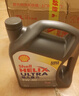 壳牌（Shell）全合成机油超凡喜力5W-40 API SP A3/B4级 4L灰壳保养香港进口 实拍图
