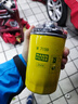 曼牌滤清器（MANNFILTER）机油滤清器机油滤芯W719/45M W7159迈腾途观CC帕萨特/奥迪A4A6Q5 实拍图
