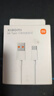 小米 原装USB-C数据线100cm 6A充电线白色 适配USB-C接口手机游戏机充电xiaomi红米redmi/k70 实拍图