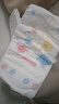 好奇（Huggies）金装纸尿裤L132片(9-14kg)尿不湿【速干不易红】 实拍图