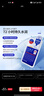 美迪惠尔（Mediheal）全新升级款 新水润紧致面膜5片补水保湿弹润淡化细纹礼物出游必备 实拍图