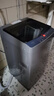 海尔（Haier）波轮洗衣机小型全自动8KG家用XQB80-Z10D0京东自营家电国家补贴以旧换新一级能效宿舍出租房单脱水 实拍图