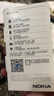NOKIA新105 4G 全网通移动联通电信 老人老年按键直板学生儿童备用戒网手机 双卡双待  蓝色 实拍图
