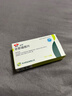 [启悦] 非那雄胺片1mg*7片*4板 3盒装 实拍图