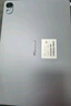 HUAWEI MatePad 11.5''S 灵动款华为平板电脑高刷2.8K全面屏学习8+128GB WIFI深空灰 实拍图