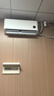 小米（MI）米家 1.5匹 新一级能效 巨省电 空调挂机 KFR-35GW/N1A1【整机十年质保】 实拍图