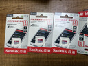 闪迪（SanDisk）1TB TF（MicroSD）内存卡 A1 U1 C10 至尊高速移动版存储卡 读速150MB/s 手机平板游戏机内存卡 实拍图