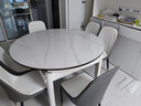 尊木华馨餐桌 可伸缩岩板餐桌家用餐桌椅组合简约小户型实木餐桌吃饭桌子 白+白框12mm亮光雪山白-小菠萝椅 1.35米 一桌六椅【升级四轨道】 实拍图