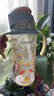 贝亲（Pigeon）自然成长翻盖直饮吸管 大童奶瓶330ml 马戏团 18月+ AA279 实拍图