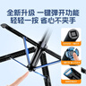 智国者【热销400W+】自拍杆手机支架360度旋转防抖自动跟拍摄落地三脚便携式旅游直播神器旅行小巧演唱会 实拍图