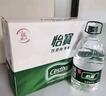 怡宝 饮用水 纯净水6L*3桶装水 整箱装 实拍图
