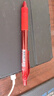 派通（Pentel）【热门商品】BLN105按动红色中性笔高颜值0.5mm签字笔商务学生速干水笔水性笔文具 红杆红芯单支装 实拍图