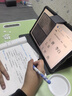 小霸王M7八核智能学习机11.97英寸平板电脑儿童小学生初中高中教材同步Ai英语学练机一体神器点读早教机 M7八核12G运行+256G【AR点读+精准学】 小初高全科课程AI精准学【11.97英寸护眼 实拍图