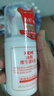 协和维生素e乳100ml*3乳液乳膏面霜身体乳护手霜擦脸四季补水保湿清爽 实拍图