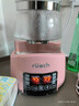 鲁茜恒温壶婴儿专用冲奶家用热奶暖奶调奶器泡奶机智能烧热水壶 樱粉【316L级+茶漏】 1.3L *生活款 实拍图