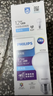 飞利浦（PHILIPS）led节能灯泡客厅家用超亮照明E27大螺口球泡12W6500K白光优视型 实拍图