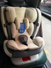 Heekin德国 儿童安全座椅汽车用0-4-12岁婴儿宝宝360度旋转ISOFIX硬接口 尊享灰(遮阳棚+上拉带+侧保护) 实拍图