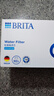 碧然德（BRITA） 家用滤水壶 净水壶滤芯 Maxtra 多效滤芯 6枚装 实拍图