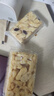 麦酥园 葡萄干沙琪玛饼干蛋糕点休闲零食品早餐面包办公室成人小吃1040g 实拍图