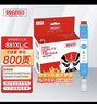 臻印彩兼容佳能TS9180 TS8380 TS8380t TS8280 TS8180 TS6180 TS6280 TS6380 TS708 TS708t TS9580打印机墨盒 PGI880XL黑色墨 实拍图