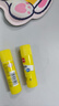 得力（deli）25g高粘度PVP固体胶水 强力粘接 无甲醛快干耐用胶棒 学生文具 12支装 办公用品 27051 实拍图