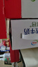 蒙牛【18天新鲜直达】特仑苏纯牛奶250ml*12盒 送礼盒装 热门商品 实拍图