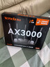 Tenda腾达路由器千兆WiFi6高速满血穿墙王信号增强无线家用Mesh全屋WiFi全千兆网口路由器AX12Pro 实拍图