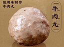 潮夫道牛肉丸潮汕手打250g 火锅食材关东煮丸子丸料空气炸锅生鲜麻辣烫 实拍图