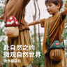 zoy zoii茁伊儿童斜挎包女童男童春游出行轻便随身小背包小孩生日礼物 实拍图