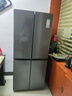 康佳（KONKA）330L家电 家用冰箱双开门四开门十字对开门 超薄可嵌入 冷藏智能自动除霜大容量 以旧换新 实拍图