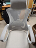 锦汐 电脑椅家用办公椅子靠背人体工学椅学习转椅老板座椅游戏电竞椅 【后躺+乳胶】白框灰网-店长推荐 实拍图