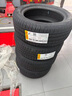 倍耐力汽车轮胎225/50R17 98Y 新P7 (AO)原配奥迪A4L 实拍图