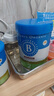 贝拉米（Bellamy's）经典2.0版2段幼儿有机奶粉800g 6-12月 八大原生HMO 澳洲原装进口 实拍图