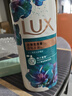力士(LUX)沐浴露 恣情芙蓉香 馥郁香氛沐浴露1000g 持久留香 实拍图