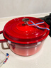 珐宝（staub）厨房好物法国进口珐琅铸铁锅双耳煲汤锅 樱桃红24cm 40509-835 实拍图