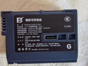 沣标（FB）EN-EL15c尼康Type-C口直充相机电池Zf Z8 Z7II Z6II Z5 D7500 D7200 D7100 D7000 D850 D810 D800 实拍图
