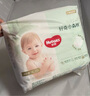 好奇（Huggies）小森林纸尿裤XL32片(12-17kg)尿不湿心钻【透氧顶配更低敏】 实拍图