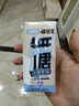 颂优乳无糖原味植物蛋白豆乳低糖燕麦乳组合营养豆奶200ml*24盒礼盒装 实拍图