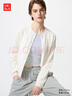 优衣库女装纽花圆领针织开衫/毛衣外套空调衫通勤秋冬新款481477 01 乳白色 3XL 实拍图