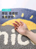 大江 植绒浴室地垫卫浴 防滑吸水脚垫半圆45x75cm 实拍图